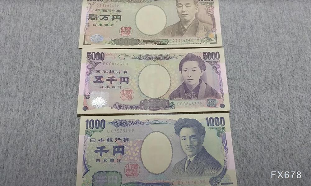 美日联手托举日元	，意外助推套息交易卷土重来