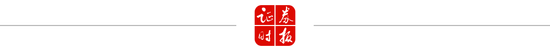 重要通胀数据发布	，美联储9月加息概率提升！美股下挫，原油短线拉升