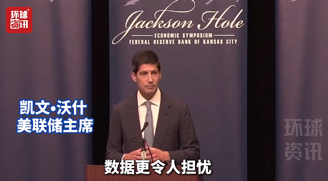 金价，大跳水！有人一次性变现5万多元	，有人解套就清仓“回本就跑”，店员：金价“过山车	”吓跑消费者！