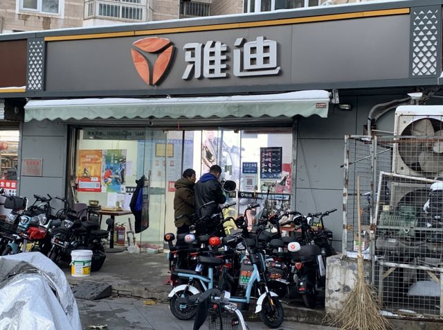 雅迪10亿赌下沉，欲借金箭“小电驴	”进攻县乡！