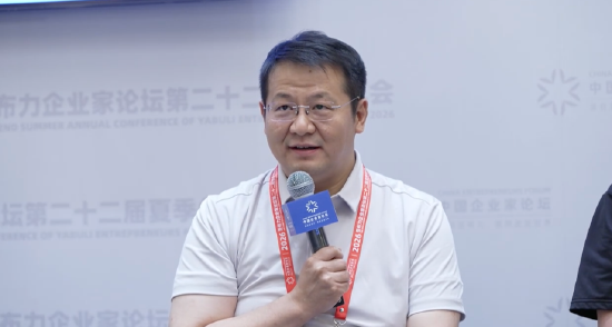 格式塔创始人彭雷：三到五年内	，脑机接口本质上是严肃的医疗器械