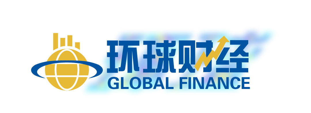 土耳其力争2029年将通胀率大幅降至9%