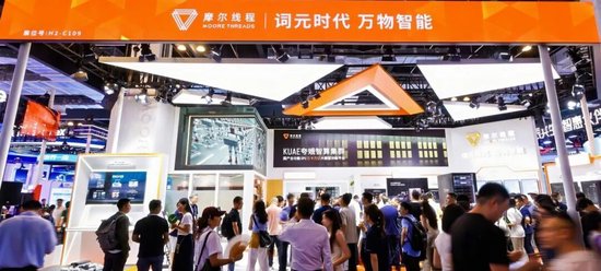 20cm跌停，市值腰斩！谁在抛售“中国版英伟达”？还有更大压力！