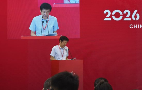 中国摩托车商会副会长刘欣：要坚定走智能化、绿色化	、高端化发展路径	，以技术迭代替代同质化低价竞争