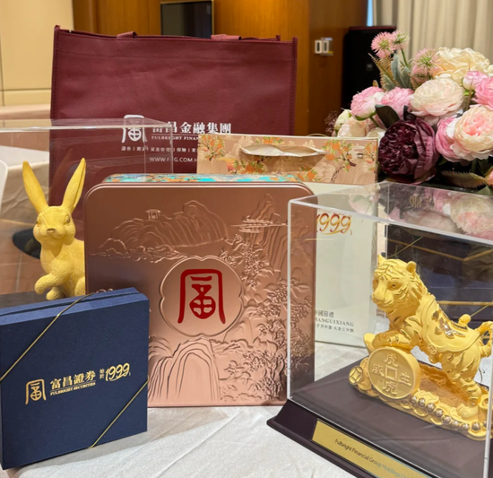 金融圈中秋福利来了！幻方、九坤发了啥？航母券商刷屏！有药企发了三千
