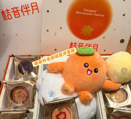 金融圈中秋福利来了！幻方、九坤发了啥？航母券商刷屏！有药企发了三千