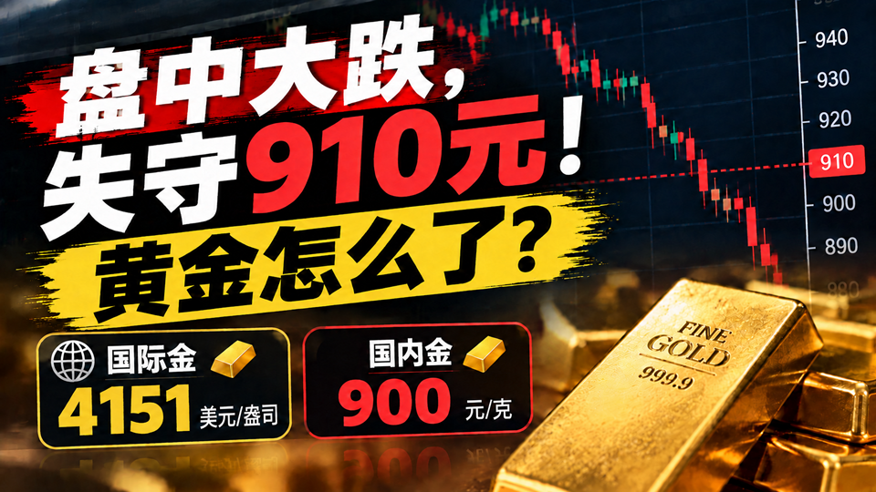 金辉控股：2026年中期盈利8668万元 同比扭亏
