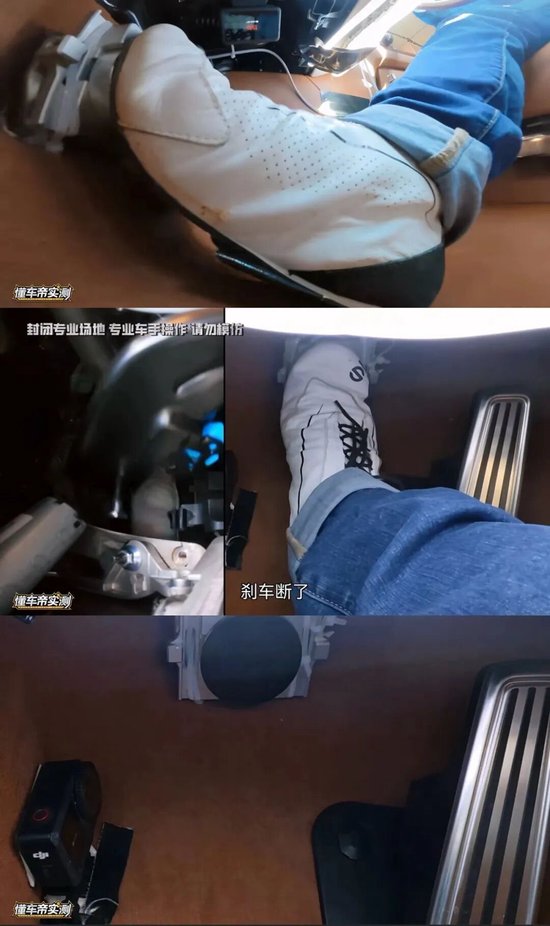 “尊界V800刹车踏板支架断裂	”冲上热搜	，3台车测试时全部出现断裂问题，江淮汽车股价跌停